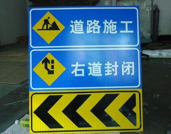 十堰恐龍生產(chǎn)的道路標識標牌的設(shè)置要滿足什么樣的要求？