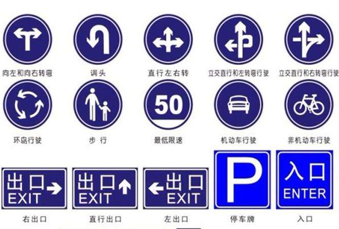 在襄陽，道路標識標牌和信號燈的設置要遵循哪些原則？很多人都不知道