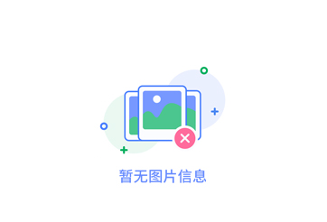 十堰環(huán)氧地坪施工，讓地面更美觀耐用
